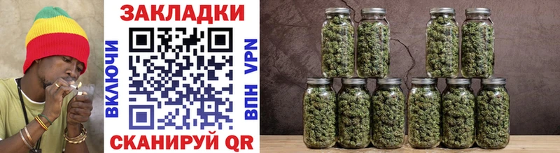 Цена Орёл КОКАИН 