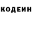 КЕТАМИН VHQ Alij Ali