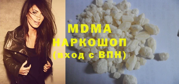 круглые Алзамай