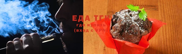 spice Алексин