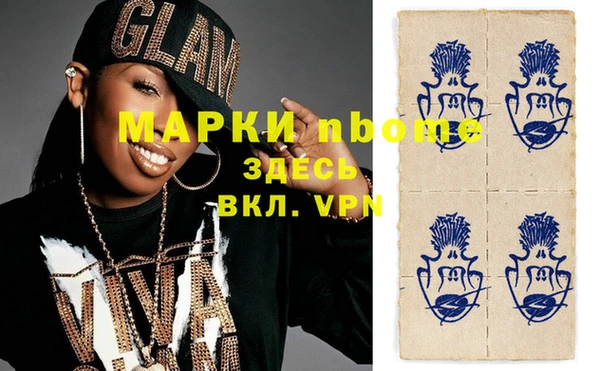гидропоника Абинск