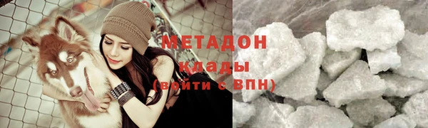 круглые Алзамай