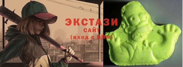 прущие крисы Алексеевка