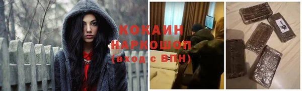круглые Алзамай