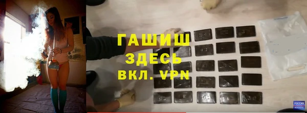 круглые Алзамай