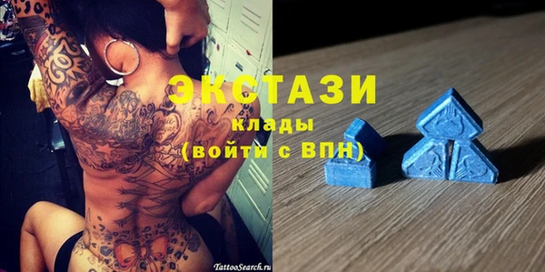 прущие крисы Алексеевка