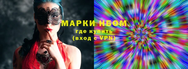 гидропоника Абинск