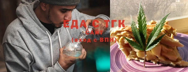 прущие крисы Алексеевка