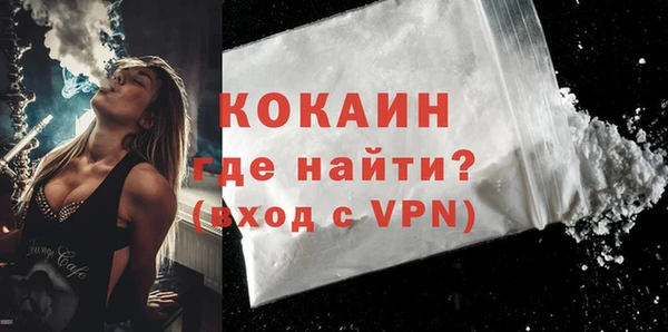 прущие крисы Алексеевка