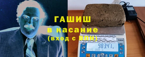 круглые Алзамай