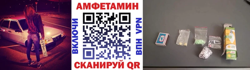 даркнет клад  Орёл  Первитин винт 