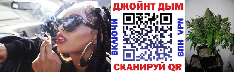 Каннабис Bruce Banner Орёл